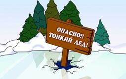 картинка в новость