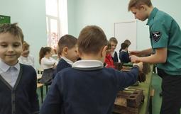 Патриотические экскурсии