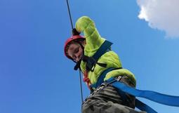 "Военизированная туристская полоса"