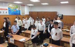 Акция « Георгиевская ленточка»