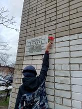 Возложение цветов учащимися ЦДЮТ