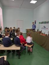 Патриотические экскурсии