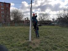 "Военизированная туристская полоса"