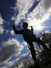 "Военизированная туристская полоса"