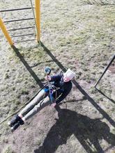 "Военизированная туристская полоса"