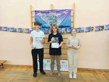 Соревнования